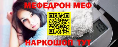 марихуана Азнакаево