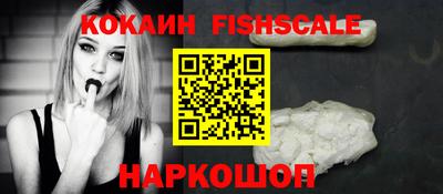 прущие крисы Абакан