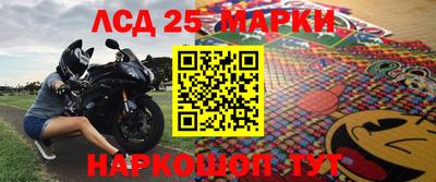 герыч Абинск