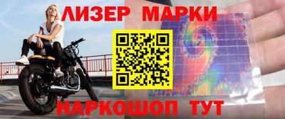 прущие крисы Абакан