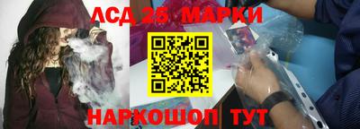 марихуана Азнакаево