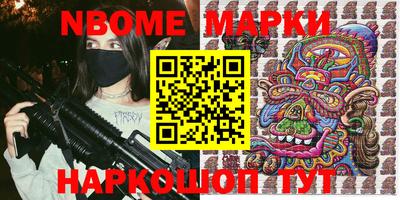 прущие крисы Абакан