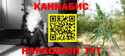 прущие крисы Абакан
