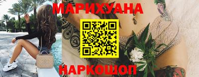 прущие крисы Абакан