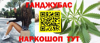 прущие крисы Абакан