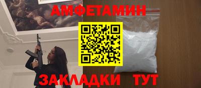 марихуана Азнакаево