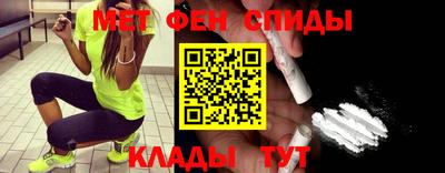 марихуана Азнакаево