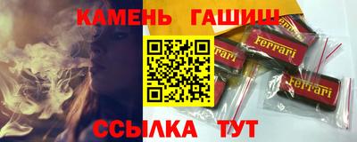 марихуана Азнакаево