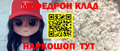 марихуана Азнакаево